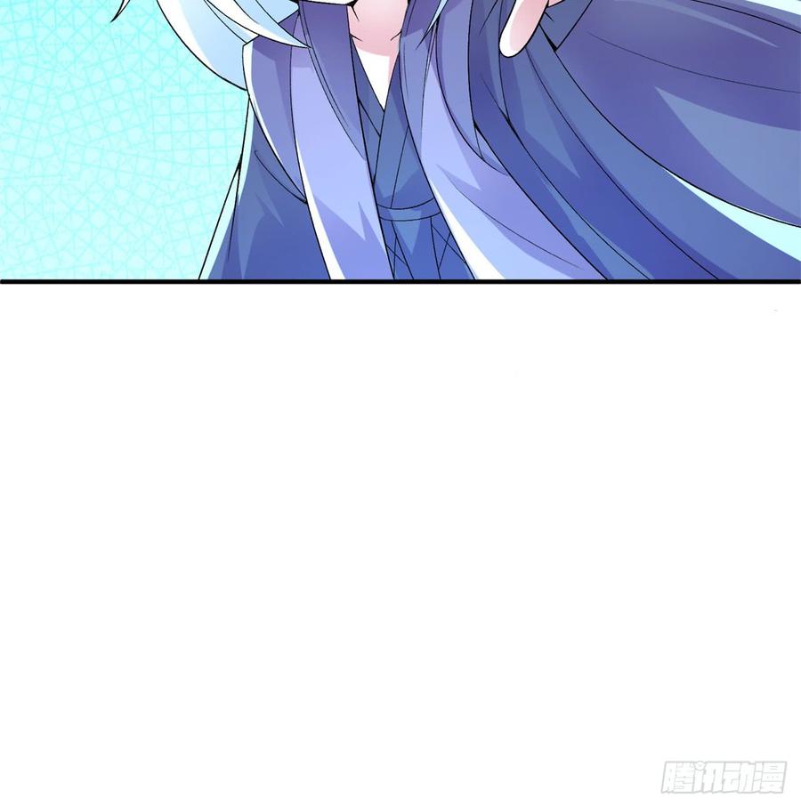 I Picked Up An Attribute Ch.30 p84