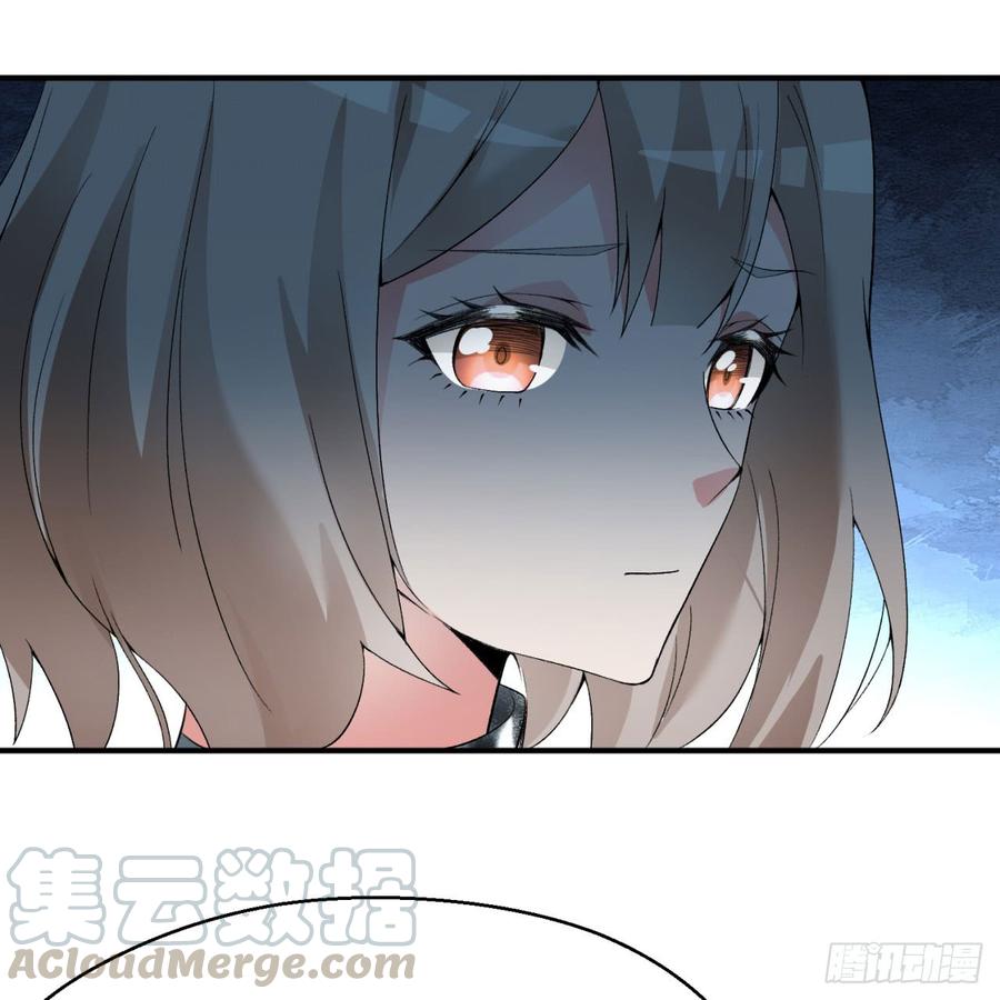 I Picked Up An Attribute Ch.31 p22