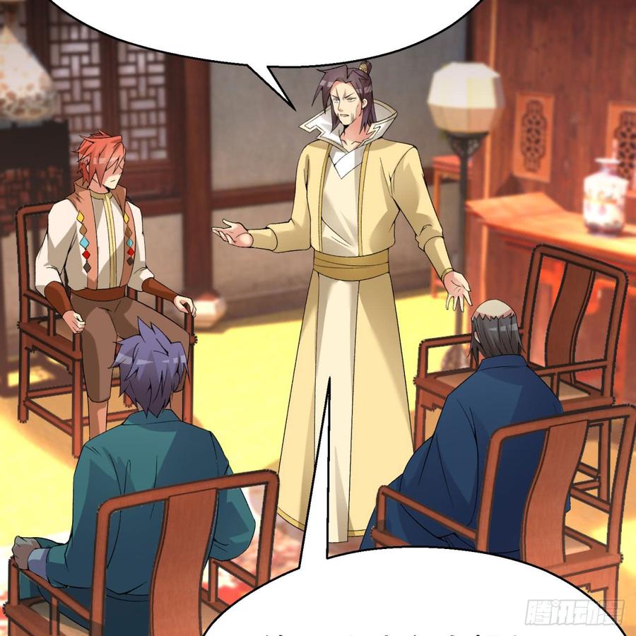 I Picked Up An Attribute Ch.31 p32