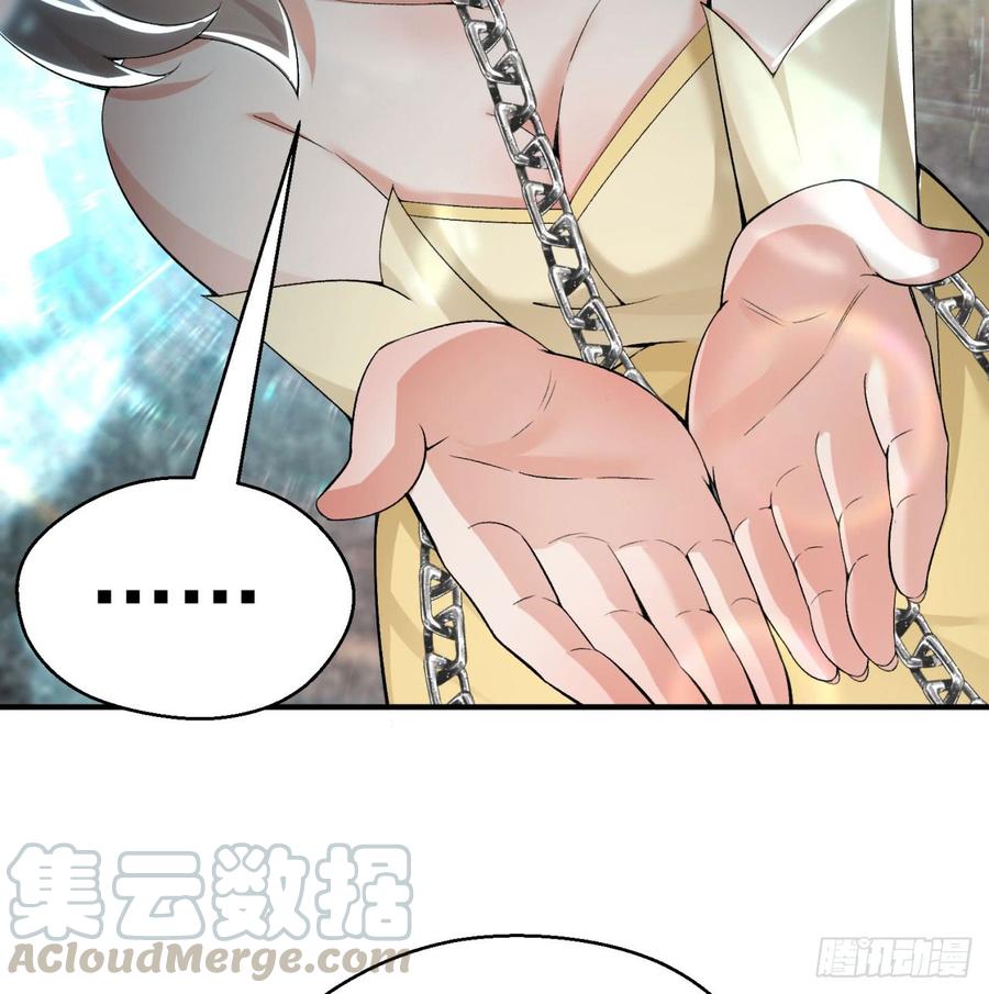 I Picked Up An Attribute Ch.31 p43