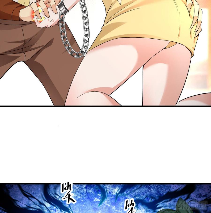 I Picked Up An Attribute Ch.31 p45