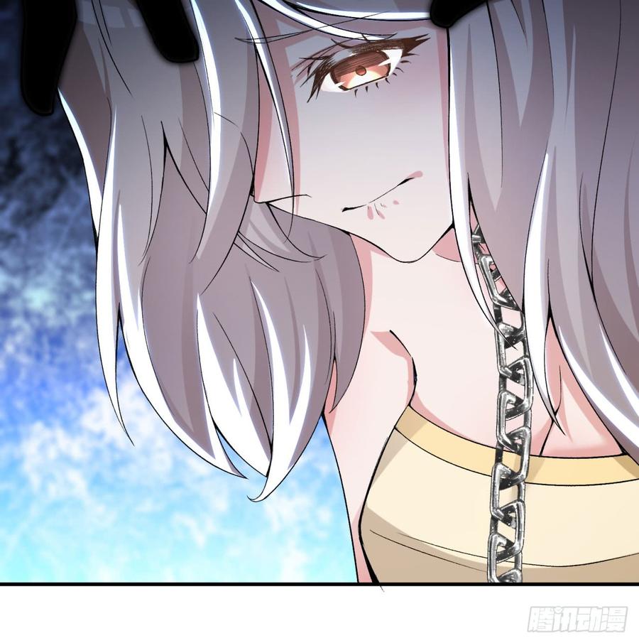 I Picked Up An Attribute Ch.31 p51