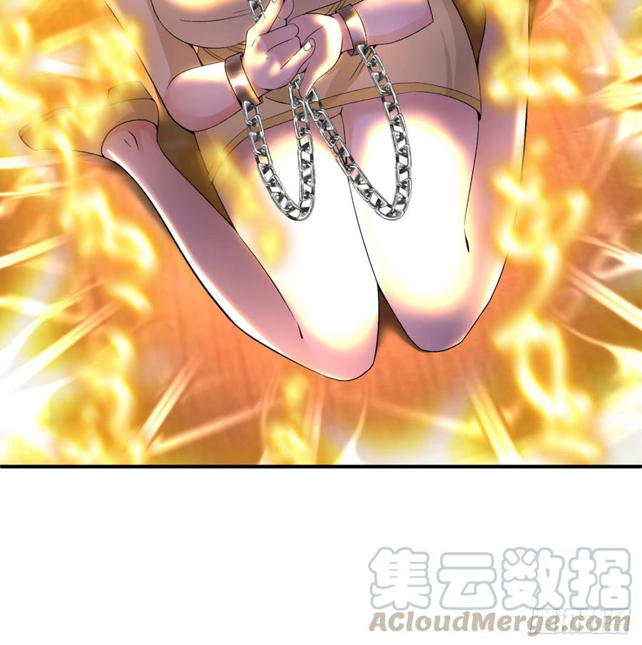 I Picked Up An Attribute Ch.31 p57