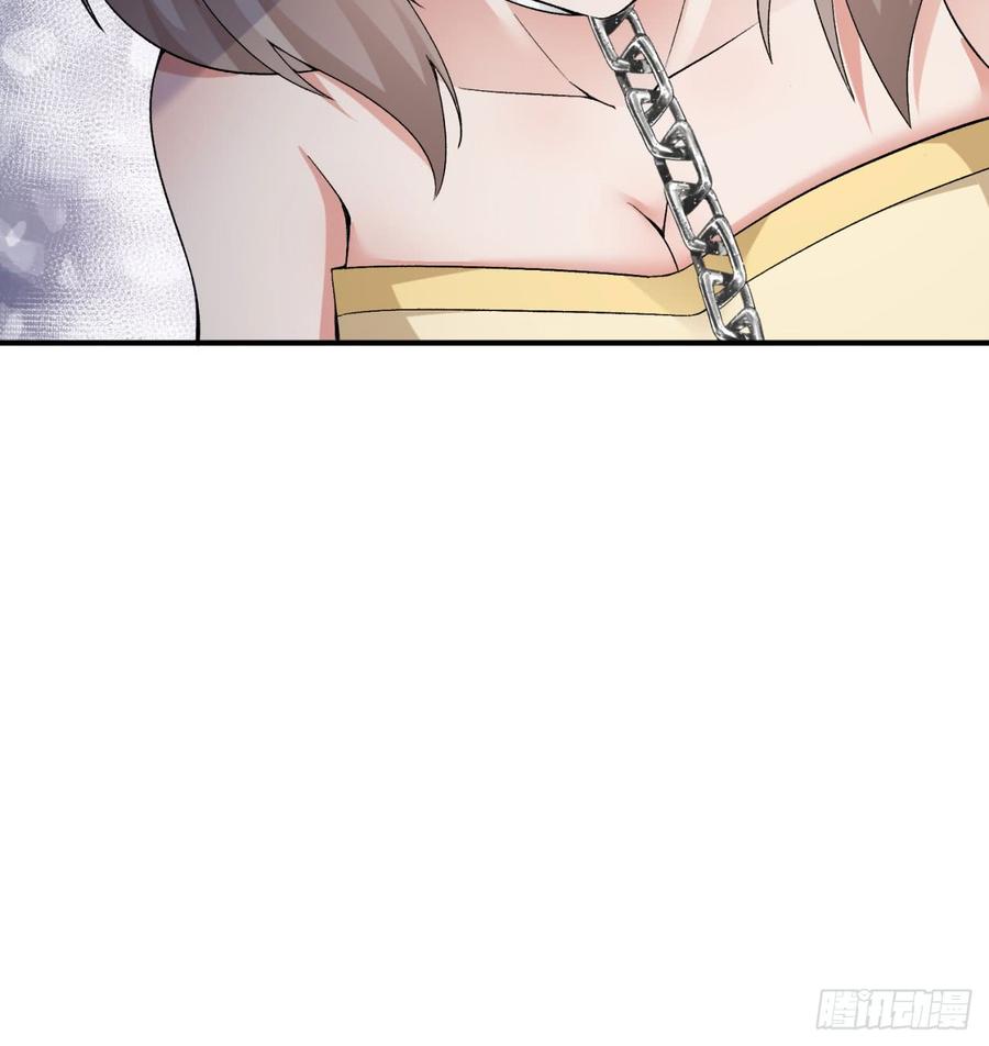 I Picked Up An Attribute Ch.31 p70