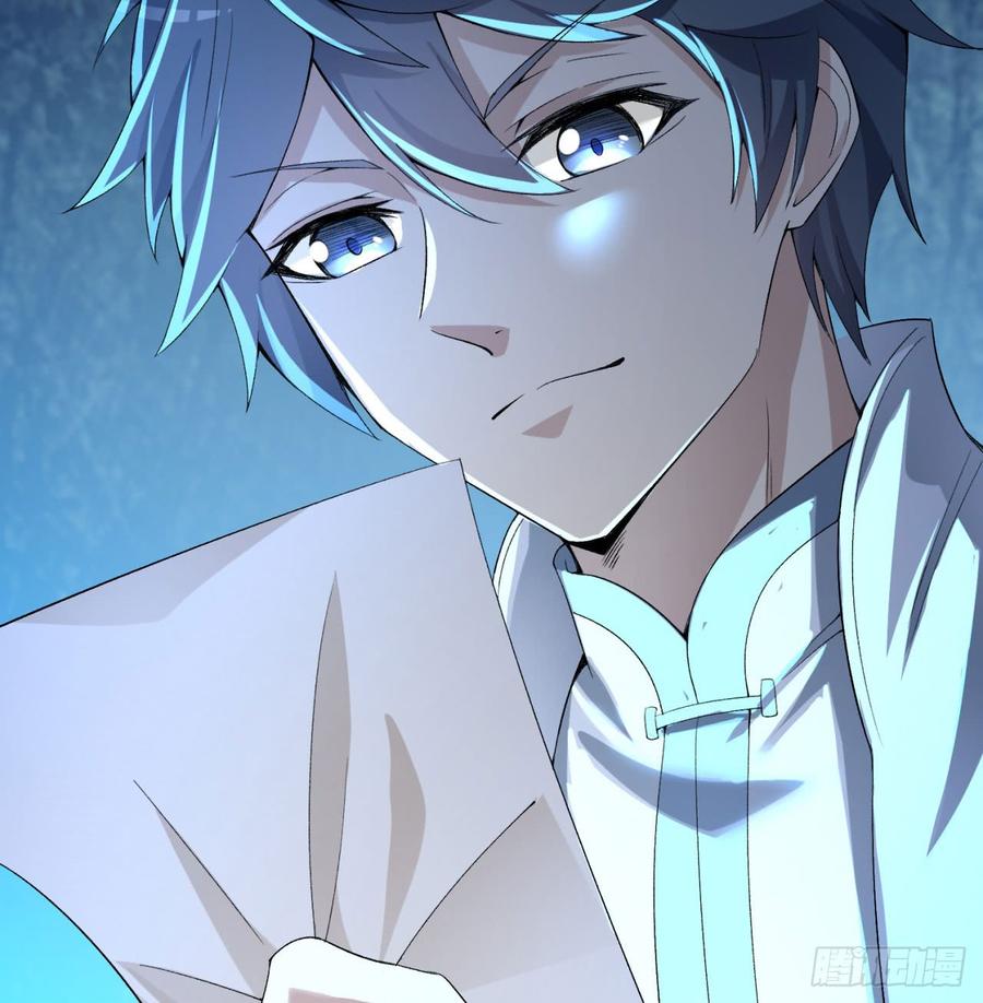 I Picked Up An Attribute Ch.31 p82