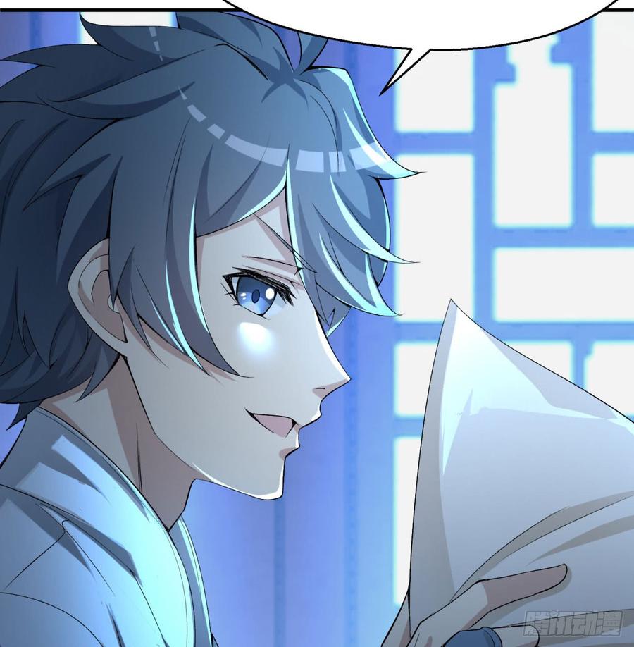 I Picked Up An Attribute Ch.31 p86