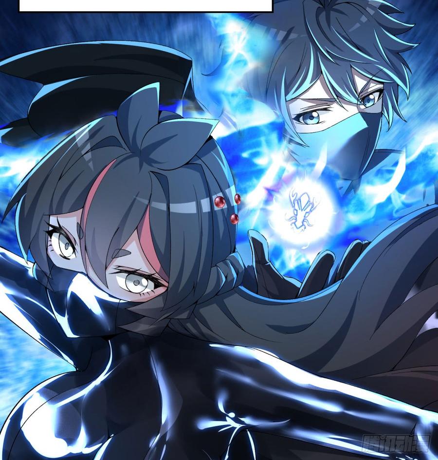 I Picked Up An Attribute Ch.32 p17