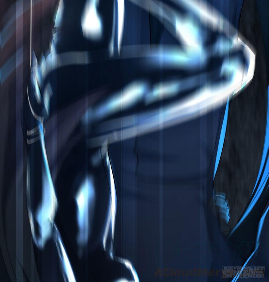 I Picked Up An Attribute Ch.32 p8