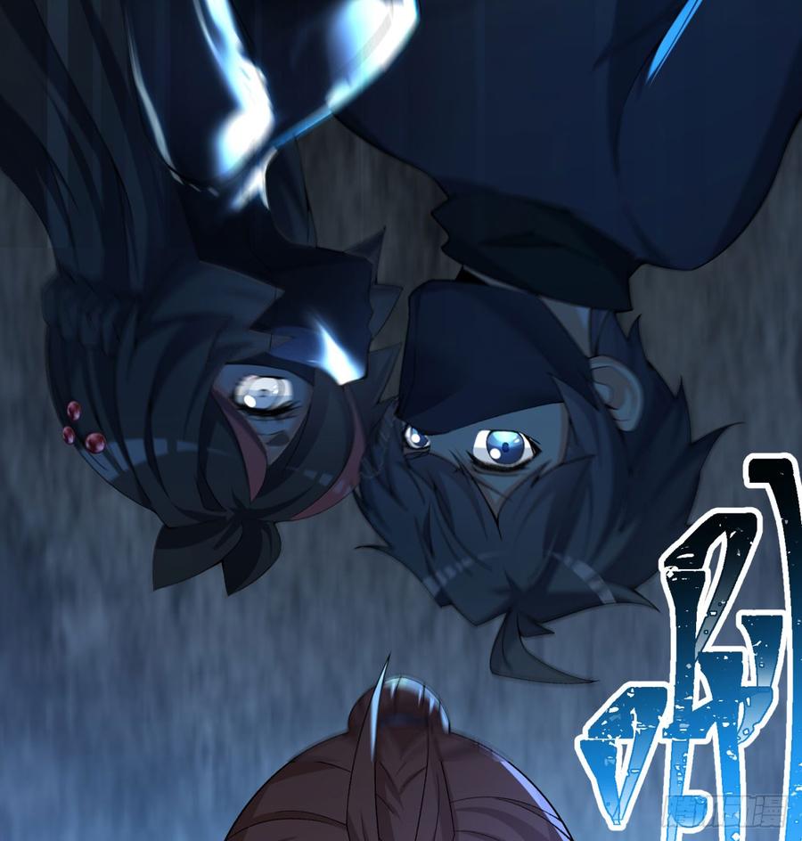 I Picked Up An Attribute Ch.32 p9