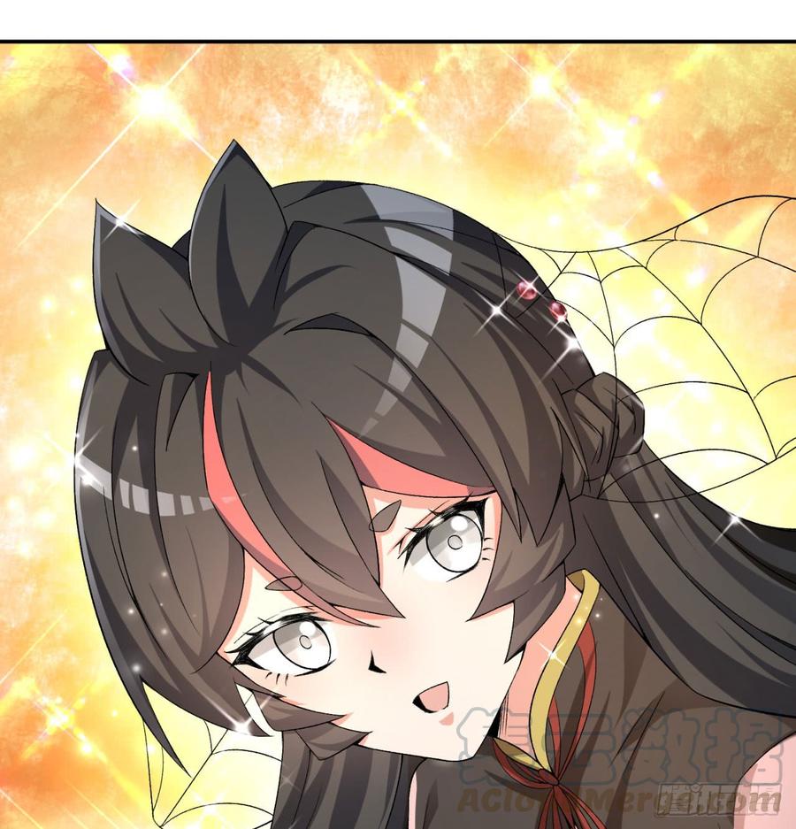 I Picked Up An Attribute Ch.33 p36