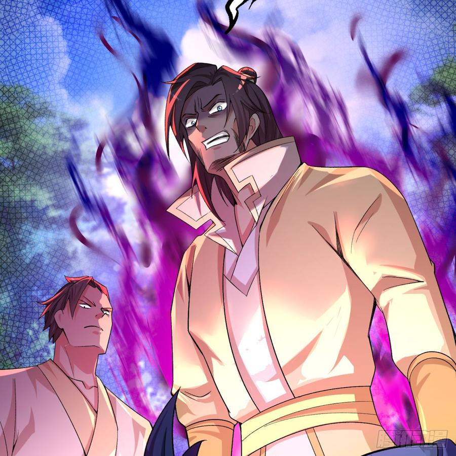 I Picked Up An Attribute Ch.33 p77