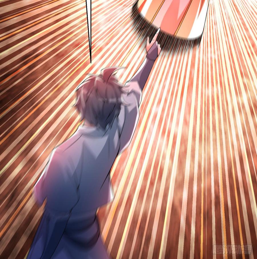 I Picked Up An Attribute Ch.34 p21