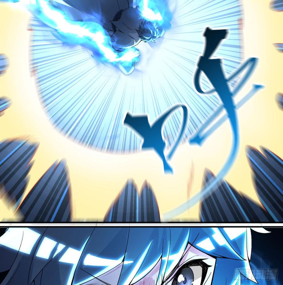 I Picked Up An Attribute Ch.34 p27