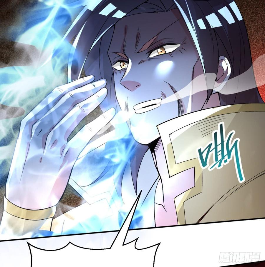 I Picked Up An Attribute Ch.34 p30