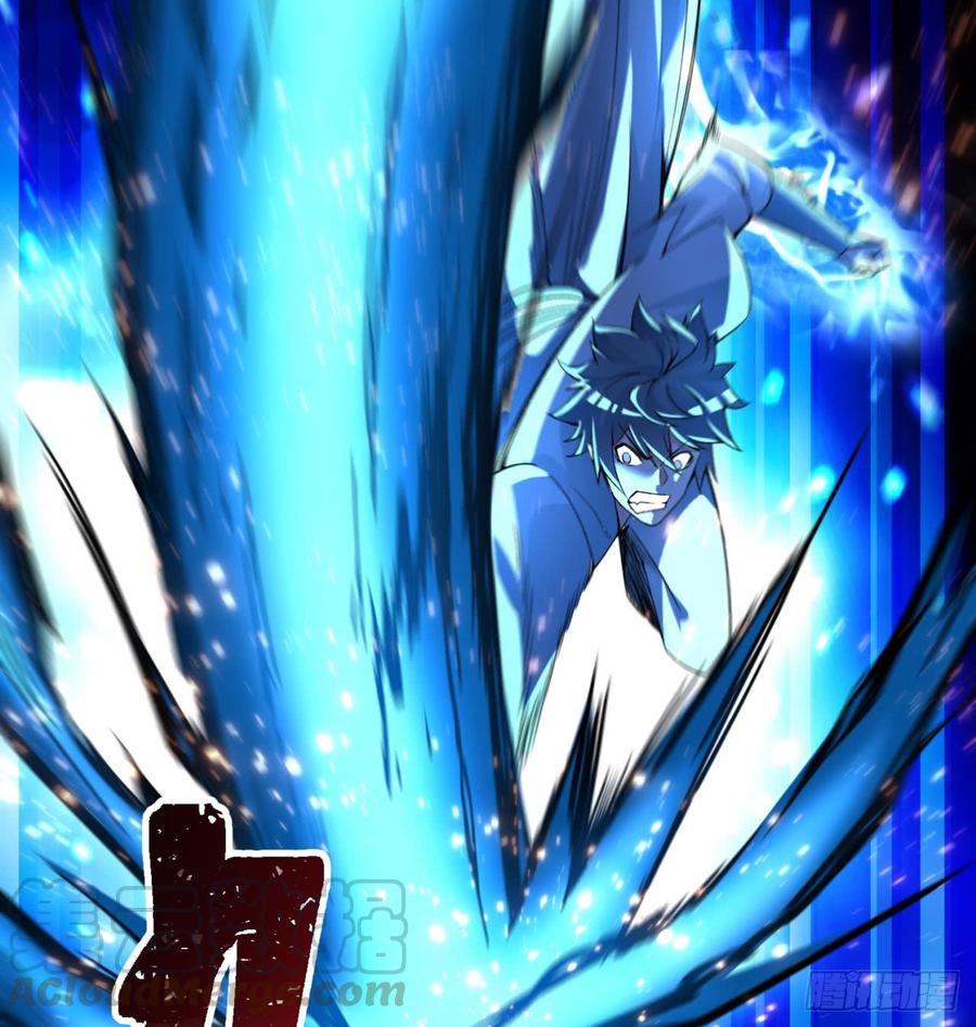 I Picked Up An Attribute Ch.34 p36
