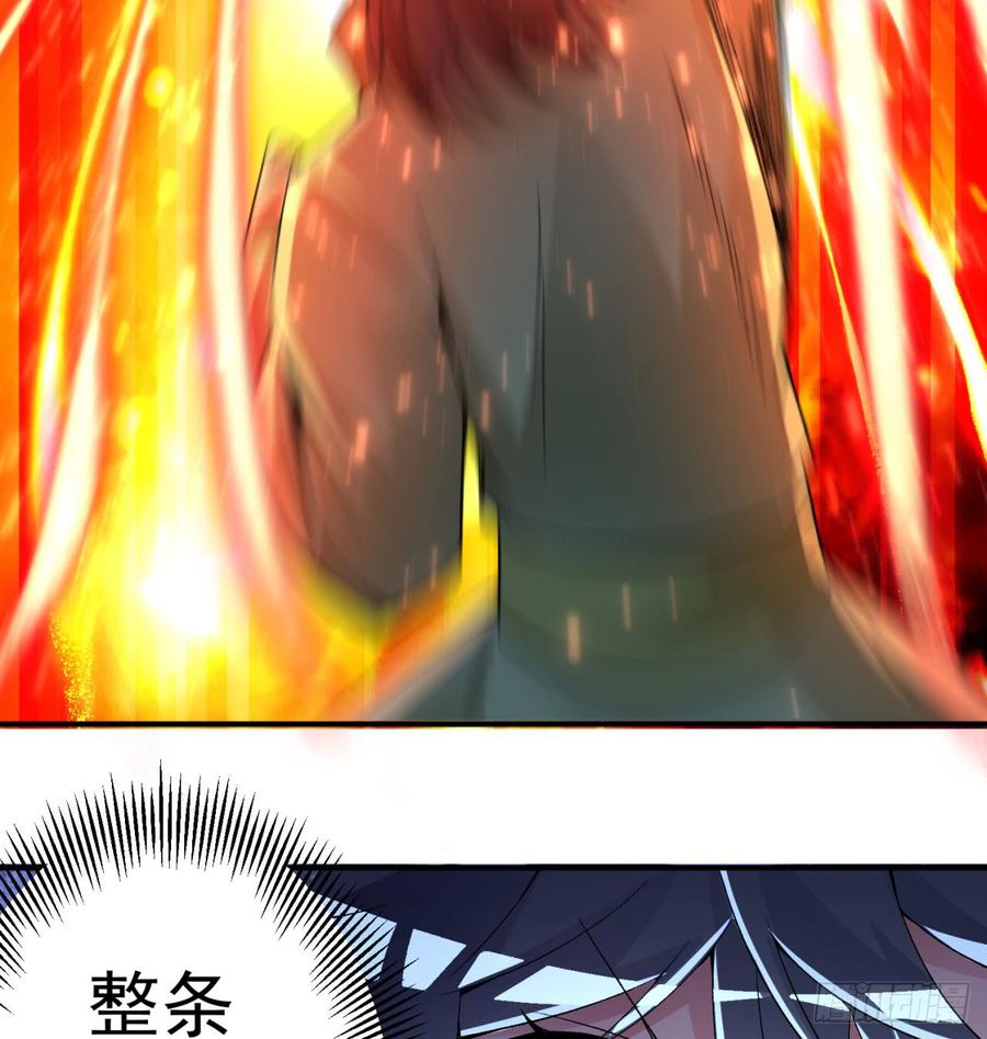 I Picked Up An Attribute Ch.34 p38