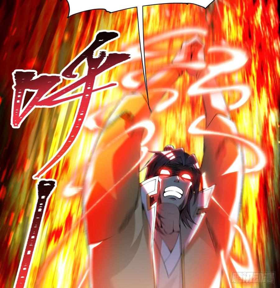 I Picked Up An Attribute Ch.34 p6
