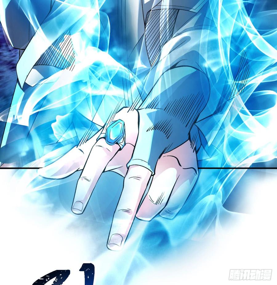 I Picked Up An Attribute Ch.34 p66