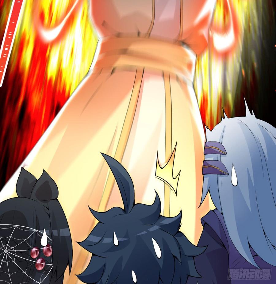 I Picked Up An Attribute Ch.34 p7