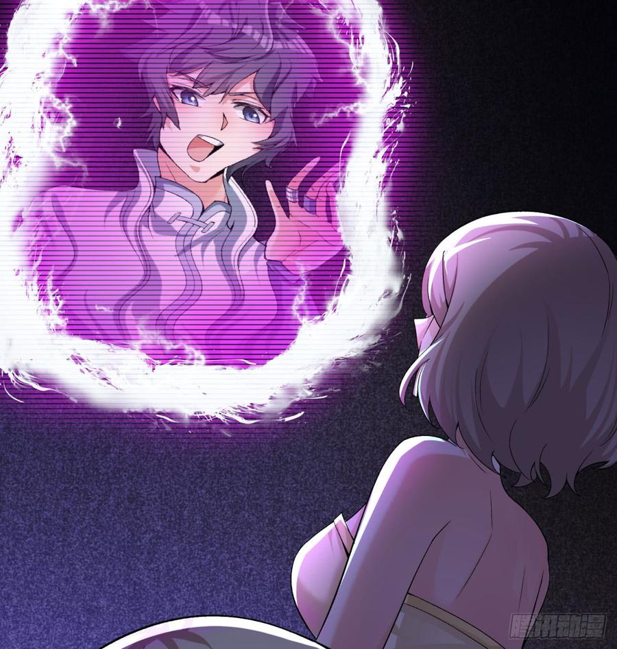 I Picked Up An Attribute Ch.35 p10