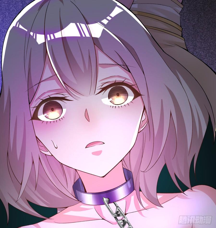 I Picked Up An Attribute Ch.35 p11