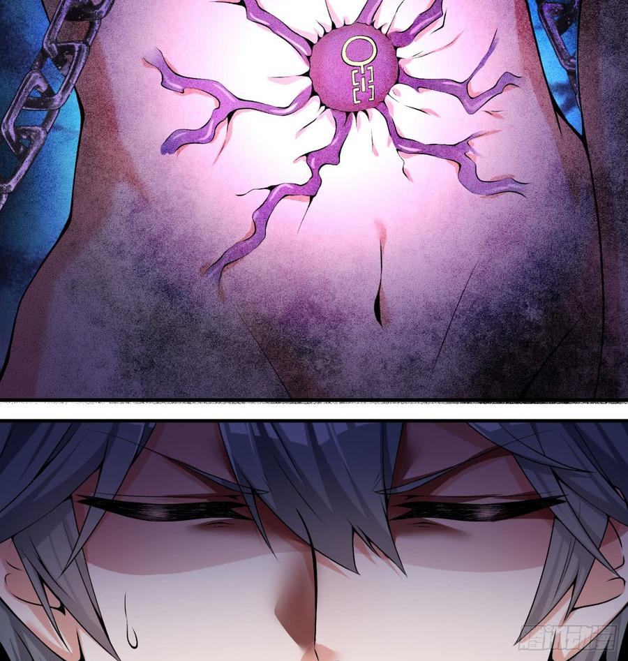 I Picked Up An Attribute Ch.35 p35