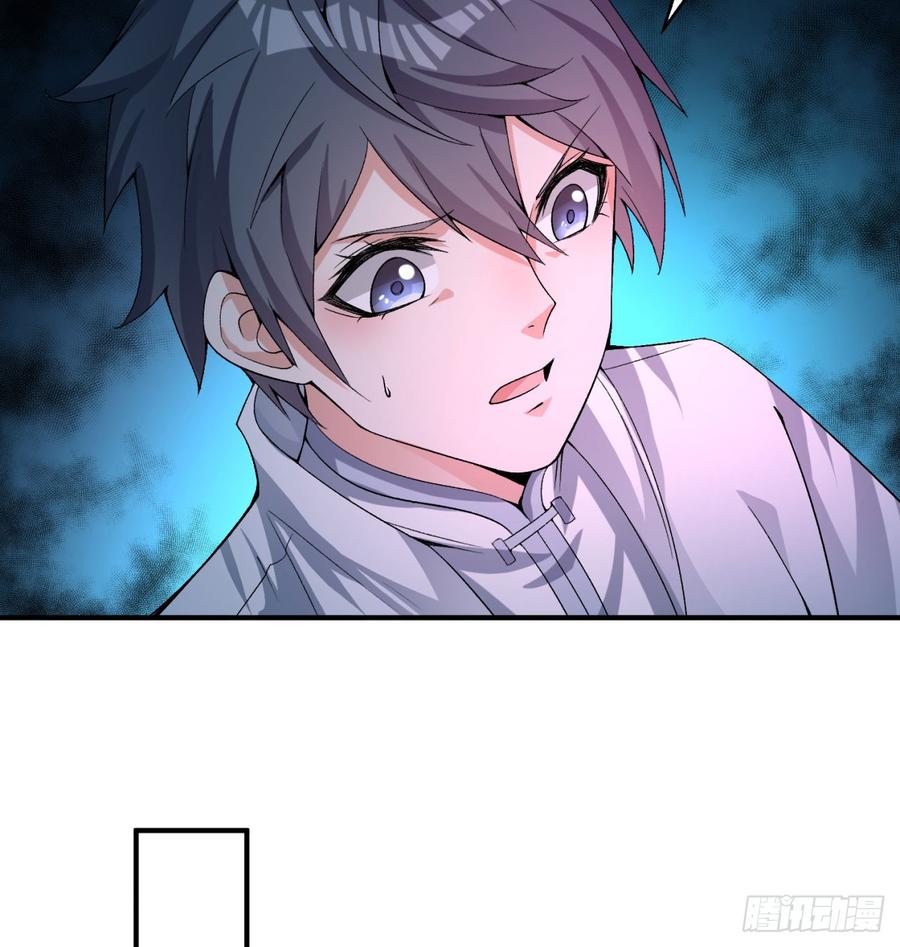 I Picked Up An Attribute Ch.35 p4