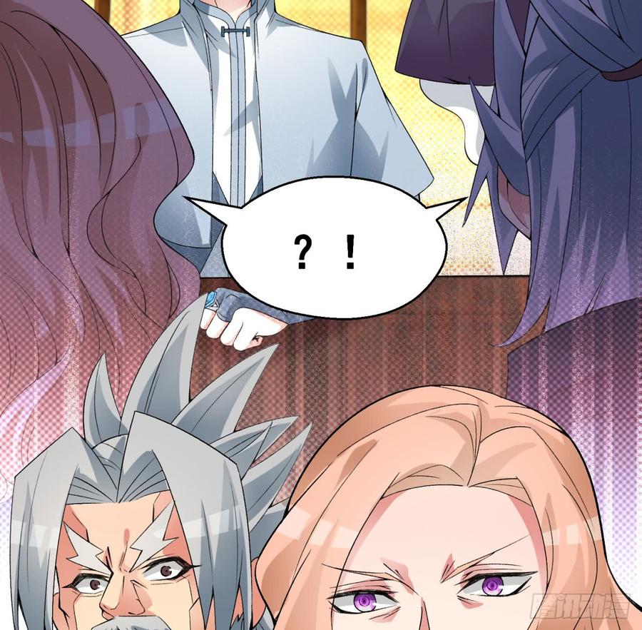 I Picked Up An Attribute Ch.36 p21