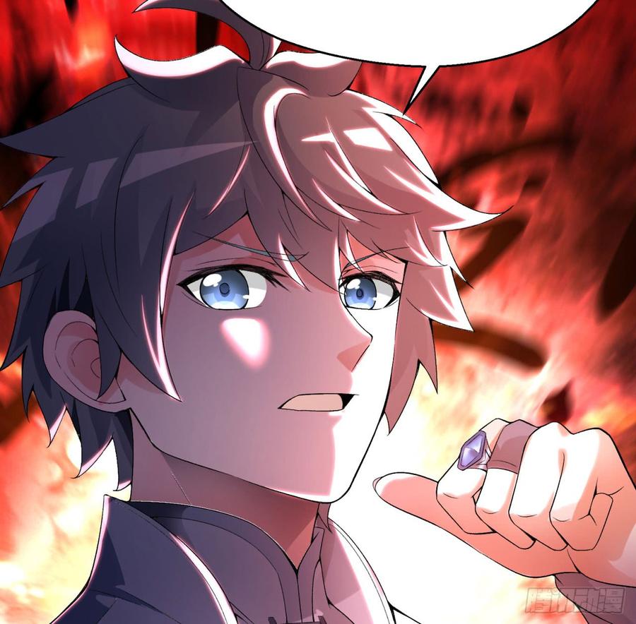 I Picked Up An Attribute Ch.36 p32