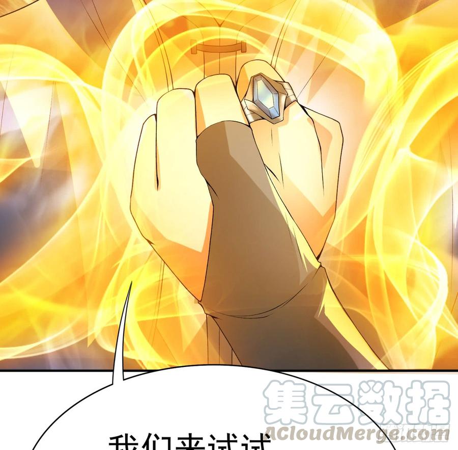 I Picked Up An Attribute Ch.36 p50