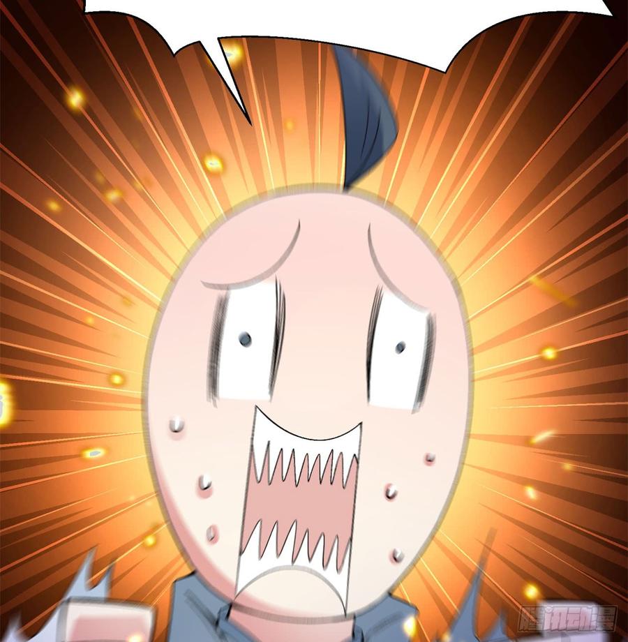 I Picked Up An Attribute Ch.36 p62