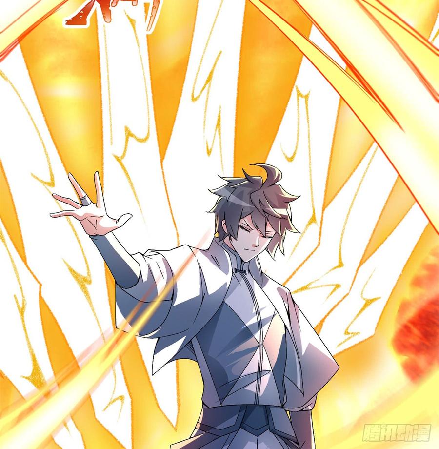 I Picked Up An Attribute Ch.36 p65