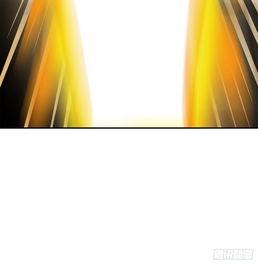 I Picked Up An Attribute Ch.36 p69