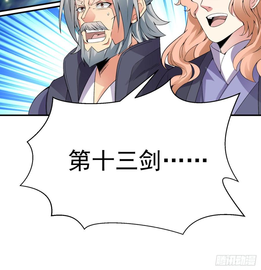 I Picked Up An Attribute Ch.37 p10