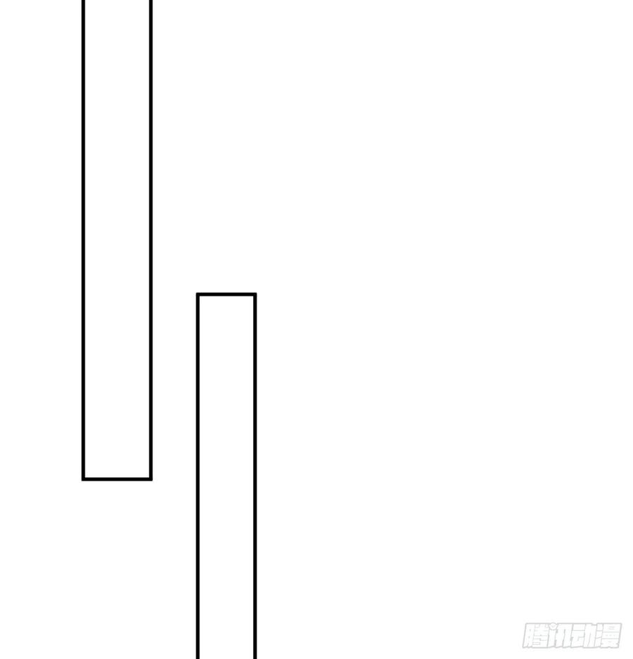 I Picked Up An Attribute Ch.37 p34
