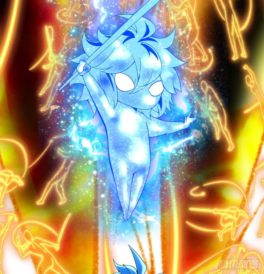 I Picked Up An Attribute Ch.37 p5