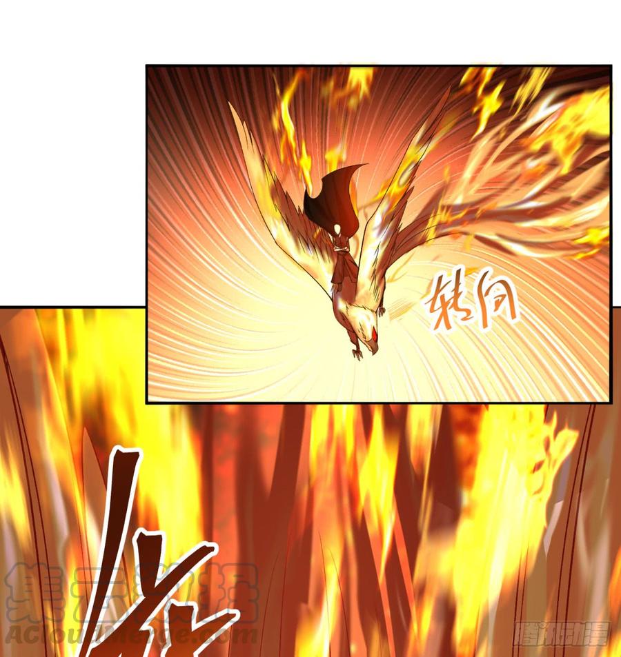 I Picked Up An Attribute Ch.37 p57