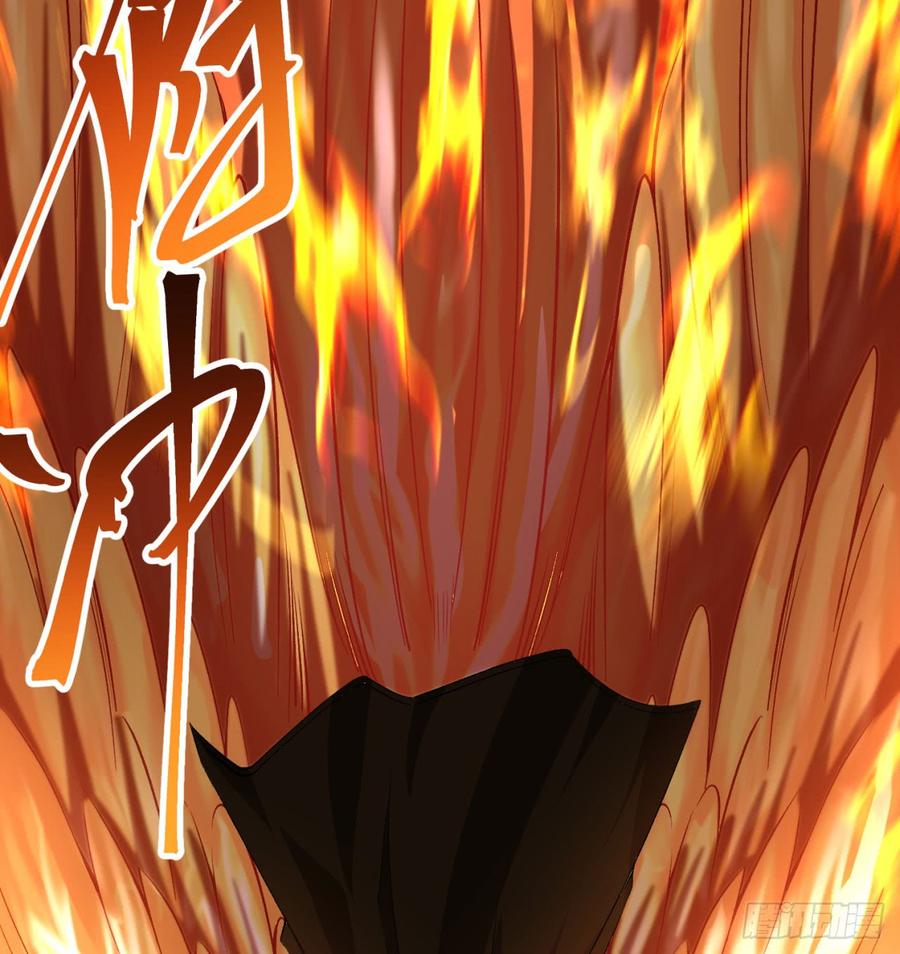 I Picked Up An Attribute Ch.37 p58