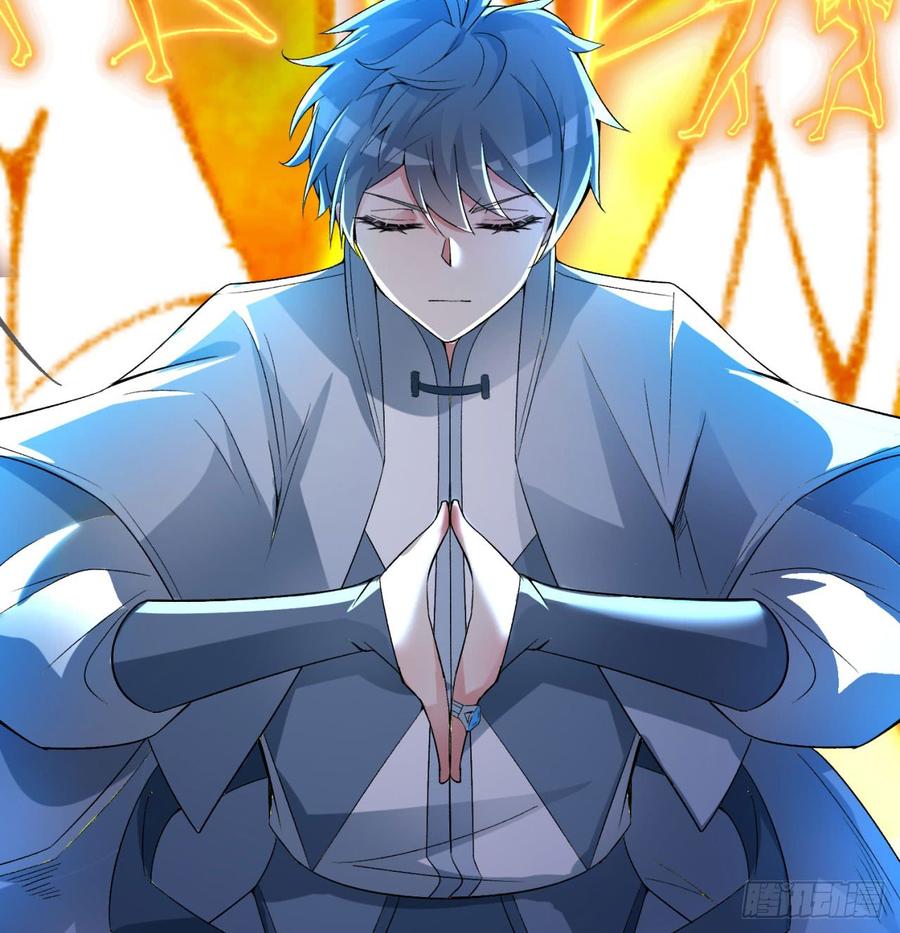 I Picked Up An Attribute Ch.37 p6