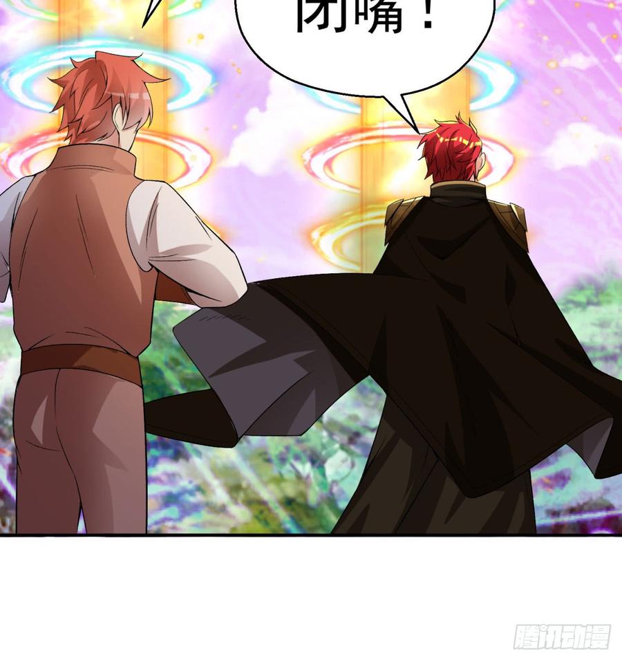 I Picked Up An Attribute Ch.37 p68