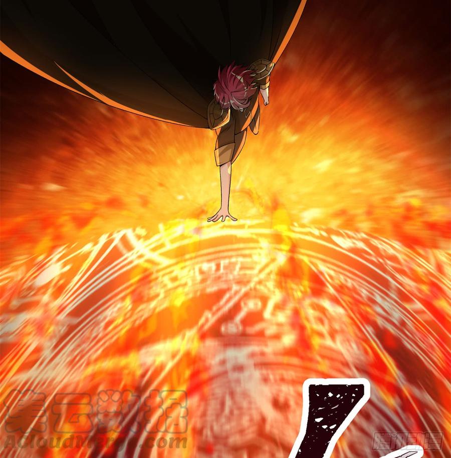 I Picked Up An Attribute Ch.37 p71