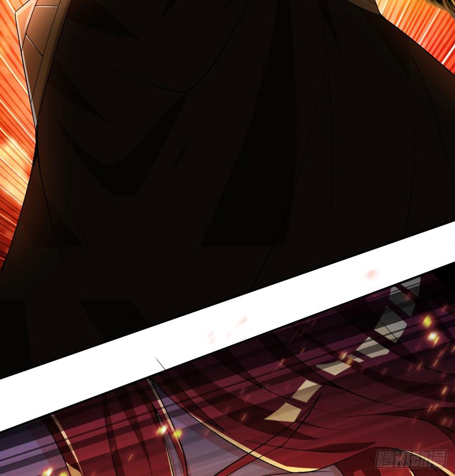 I Picked Up An Attribute Ch.38 p23