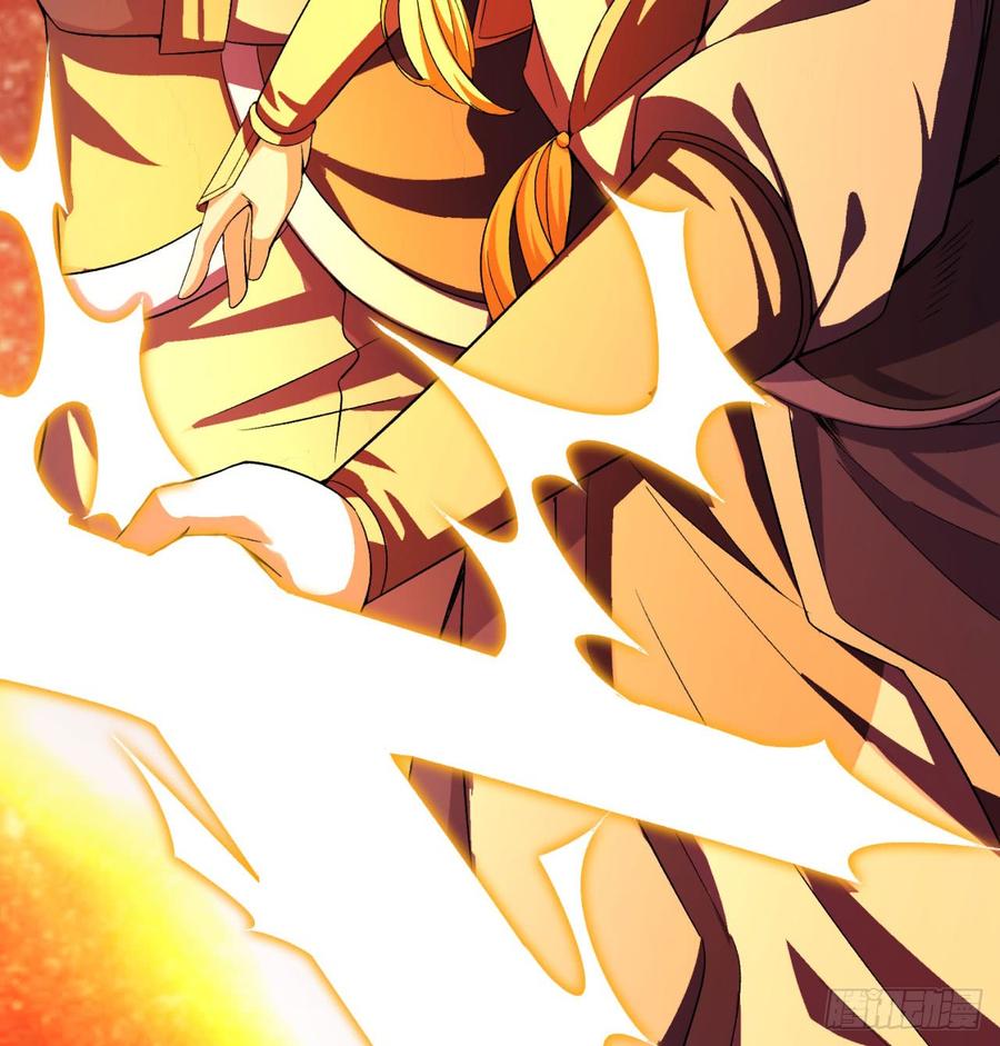 I Picked Up An Attribute Ch.38 p30