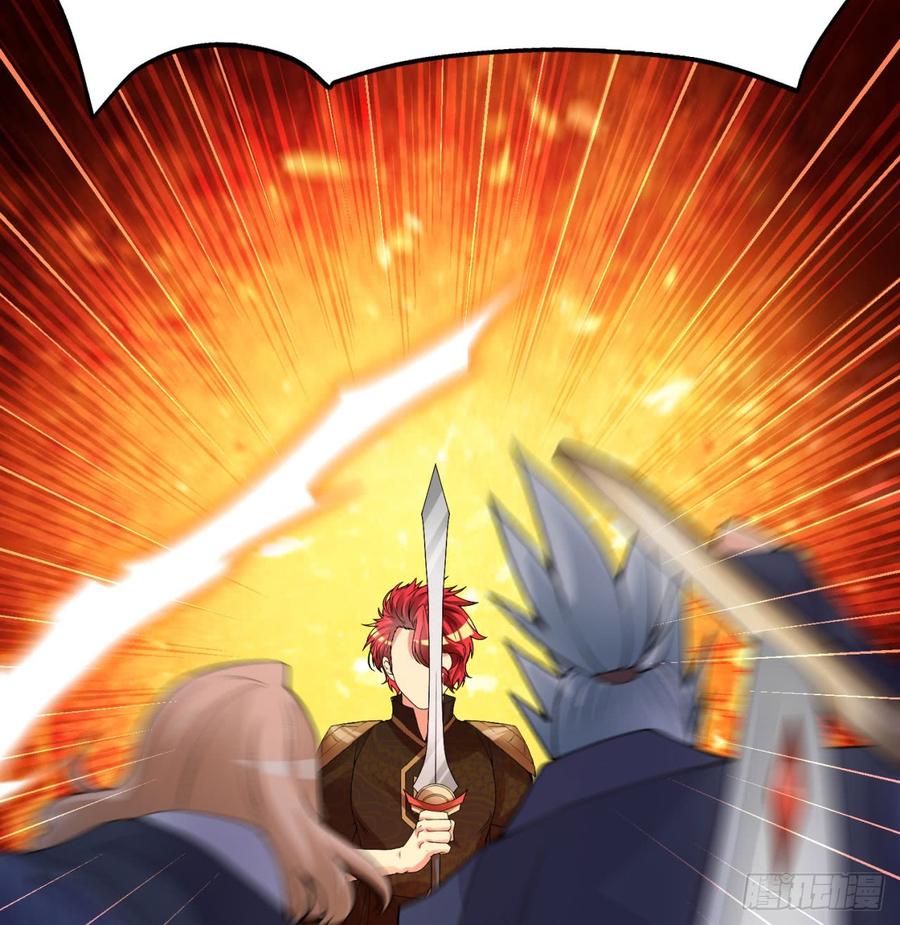 I Picked Up An Attribute Ch.38 p46