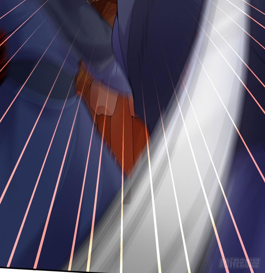 I Picked Up An Attribute Ch.38 p47