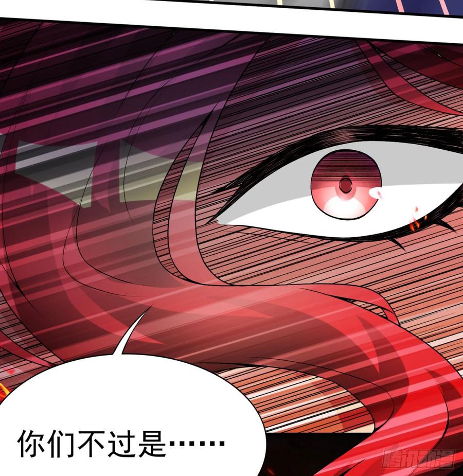 I Picked Up An Attribute Ch.38 p48