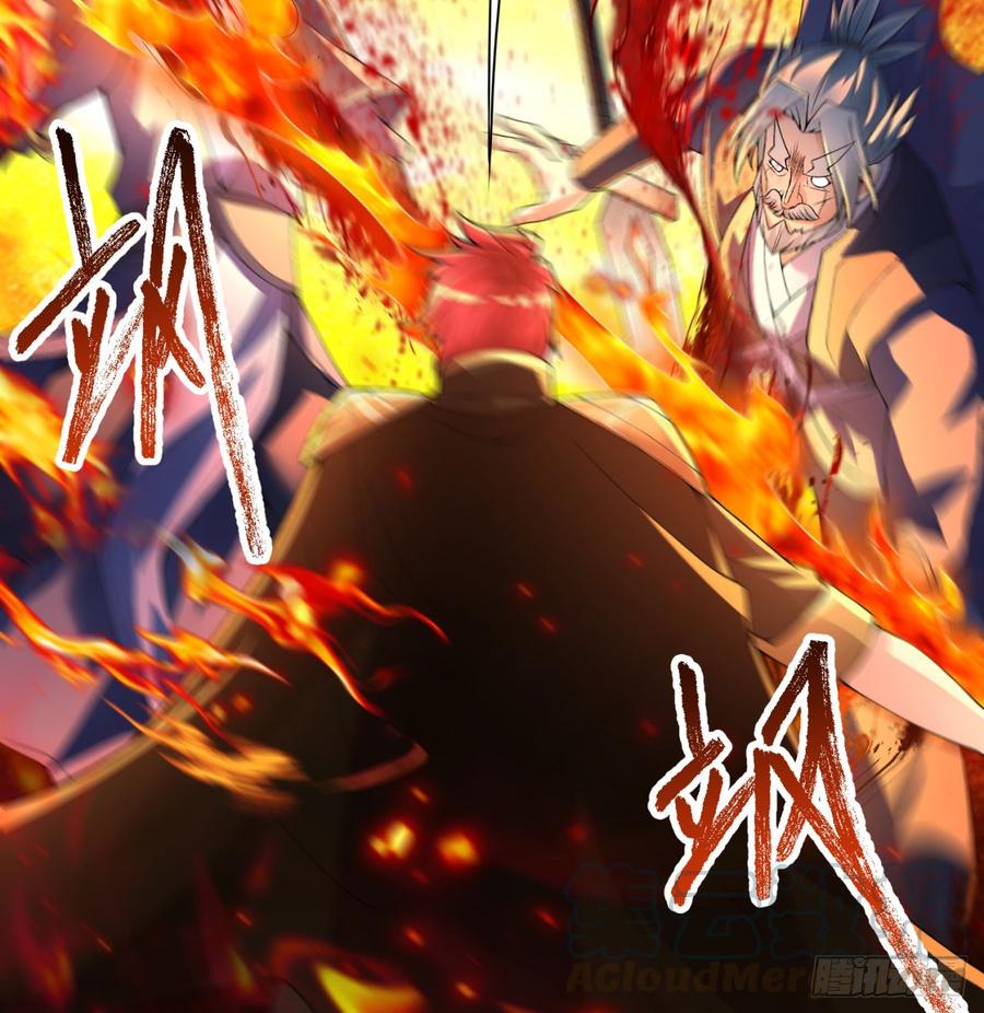 I Picked Up An Attribute Ch.38 p50