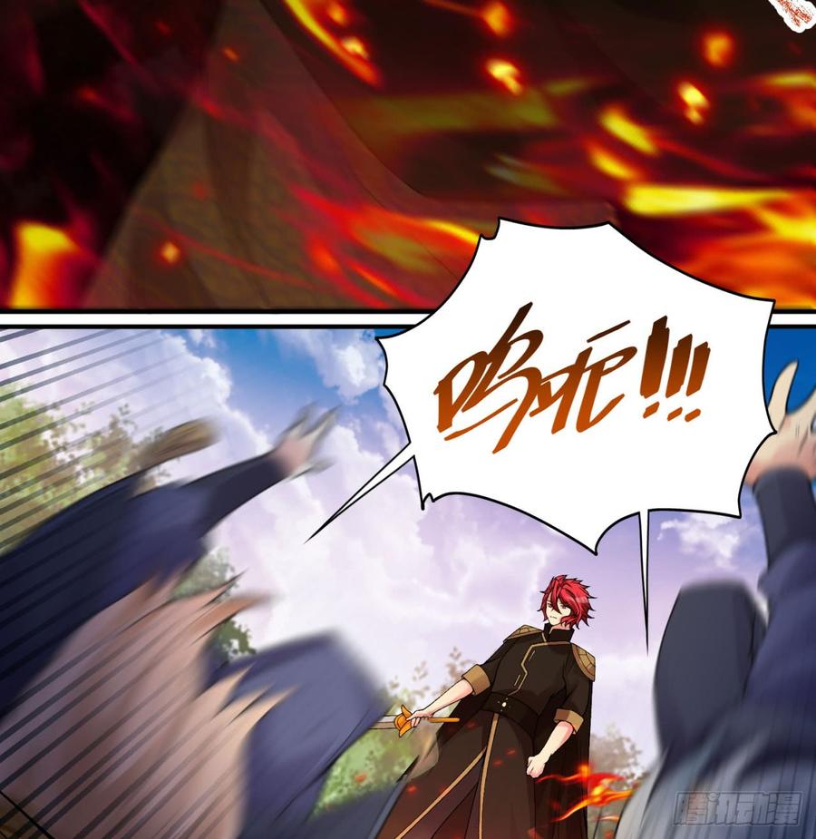 I Picked Up An Attribute Ch.38 p51