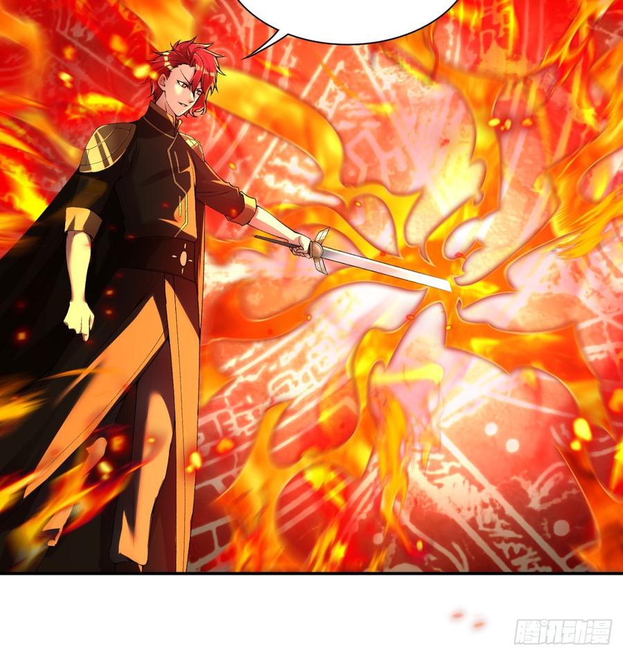 I Picked Up An Attribute Ch.38 p56
