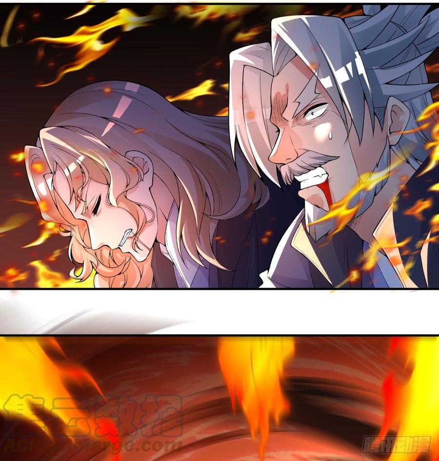 I Picked Up An Attribute Ch.38 p57